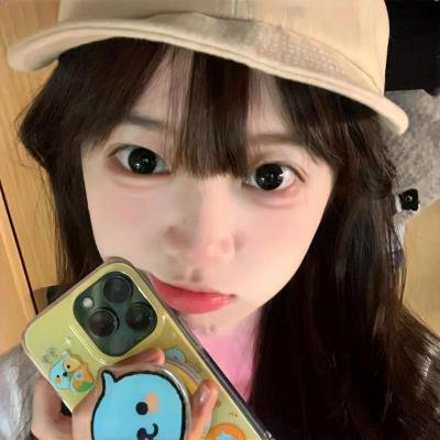 黄山来的姑娘