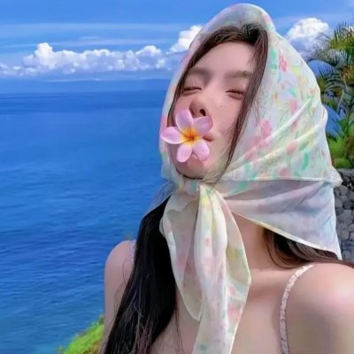 看海